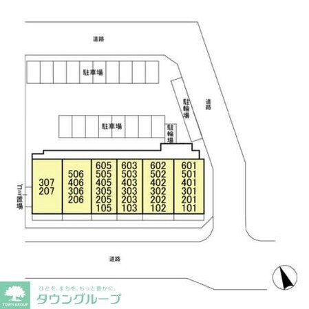 グレースVIIの物件内観写真